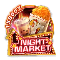 Arcade Icon