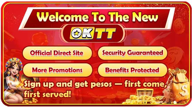 PH9 Mobile Bingo App